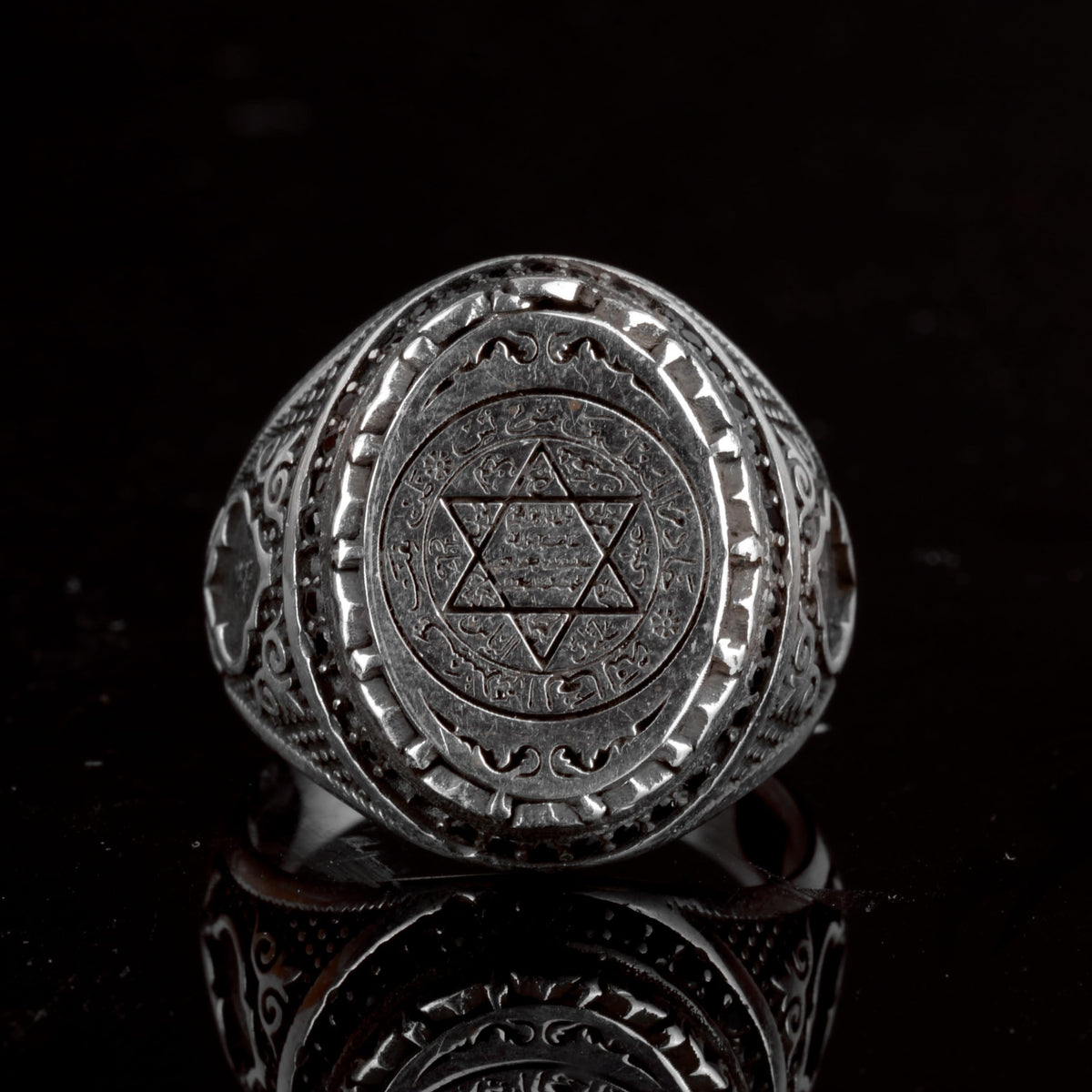 925 Sterling Silver Islamic Men's Ring - Solomon's Seal Carved Ring - Handmade Vintage Large Ring — 7