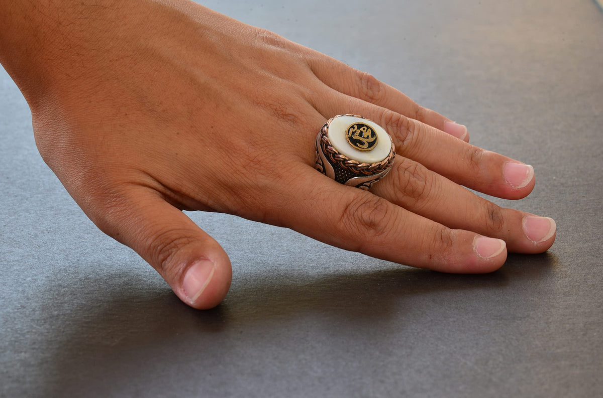 Islamic Ring - Mohammed Ring - Silver Men's Ring — 6