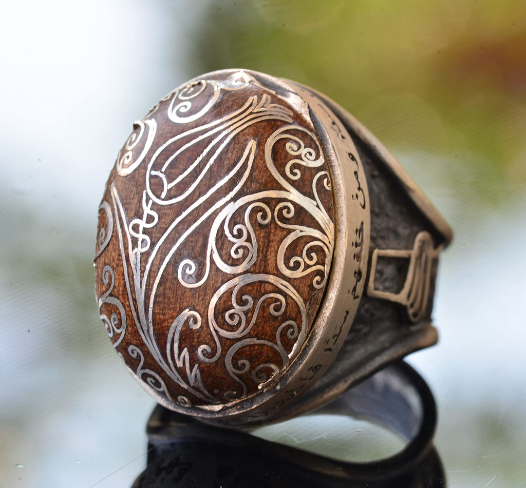Handmade Walnut Carved Silver Stone Embroidered - Silver Men's Ring — 3