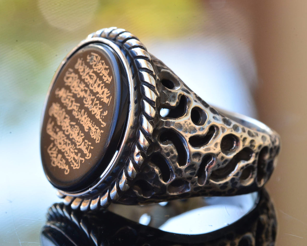 Islamic Ring - Silver Men's Ring — 4