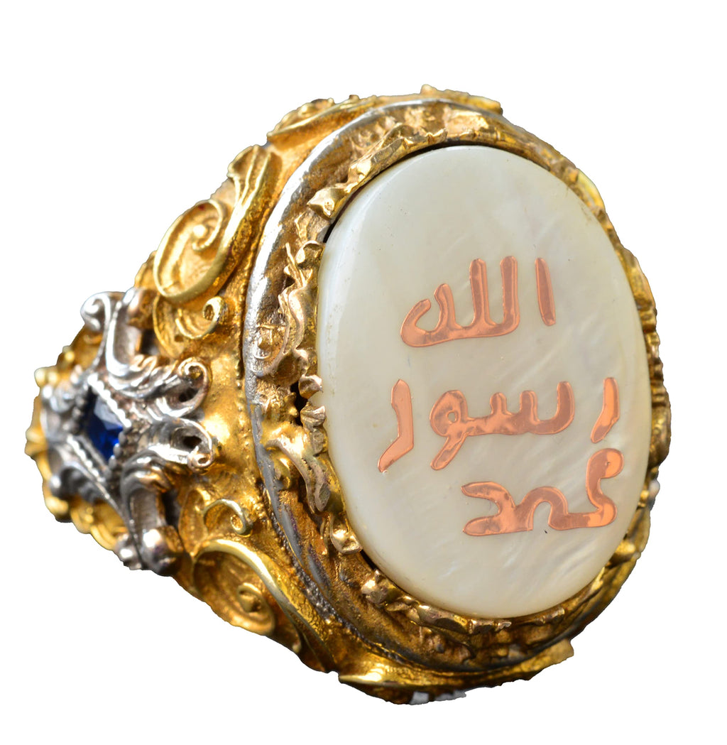 Islamic Men's Silver Ring - Pearl Stone - Ring (Calligraphy)