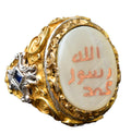 Islamic Men's Silver Ring - Pearl Stone - Ring (Calligraphy)