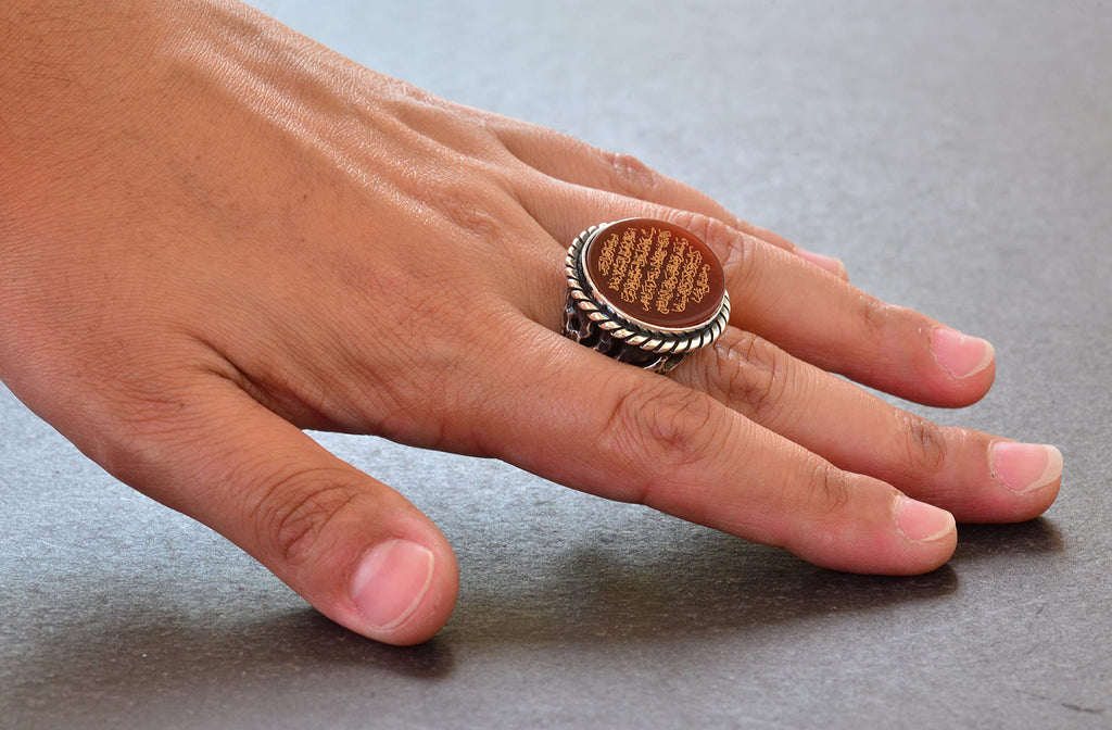 Ayat al-Kursi Islamic Ring - Silver Men's Ring — 8