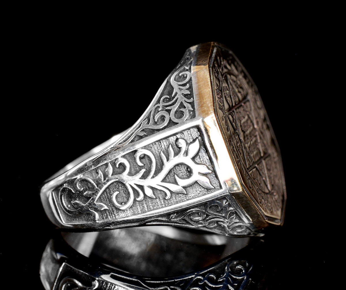 Silver Ring - Star of David with Arabic Calligraphy — 6