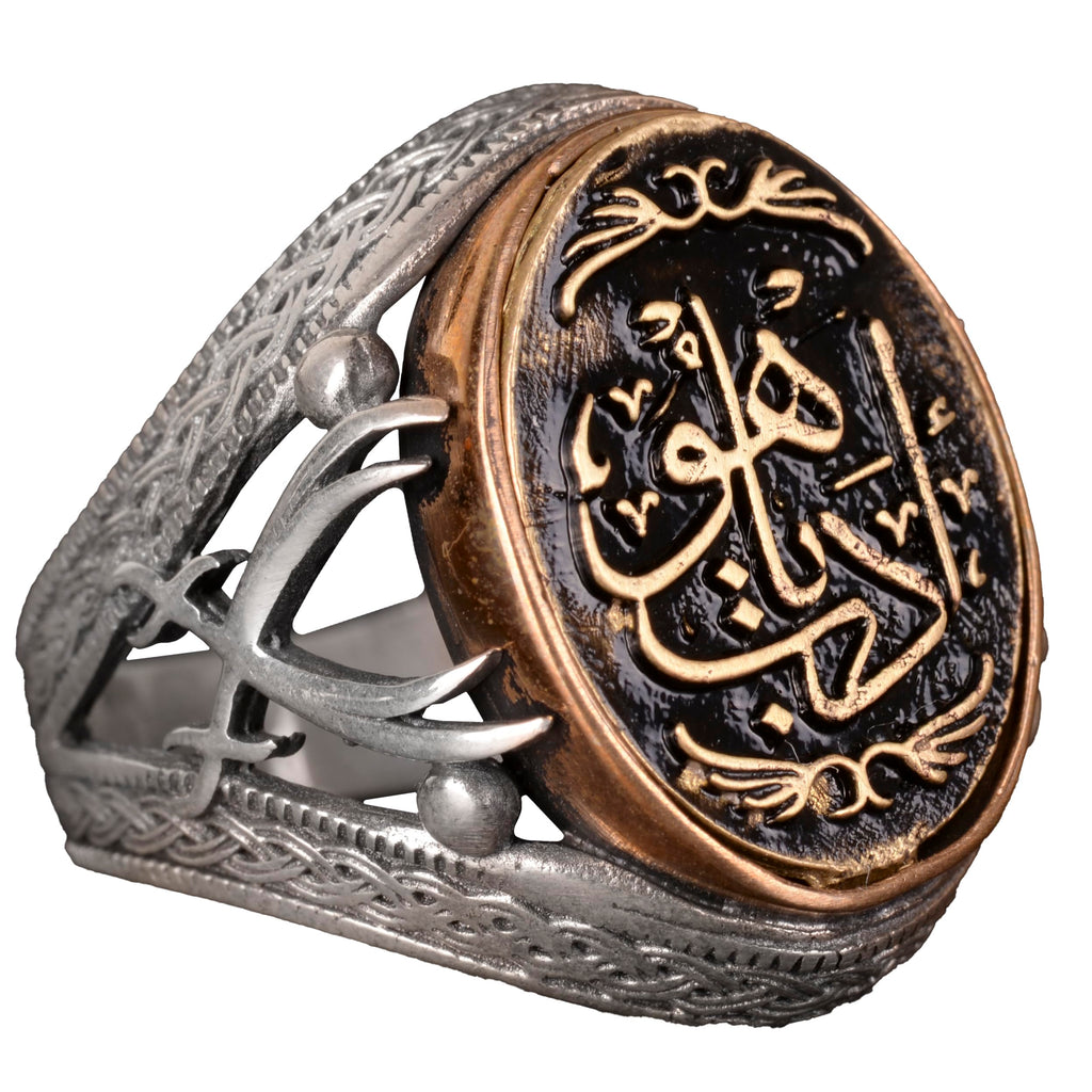 Islamic Ring, Muslim Gift, Religious Ring, Sword Ring, 925 Sterling Silver Ring