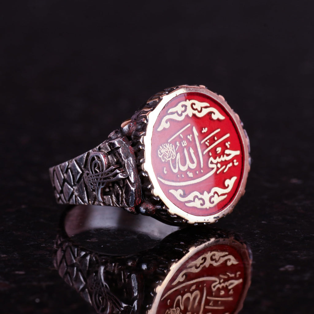 Islamic Men's Ring, 925 Sterling Silver — 4