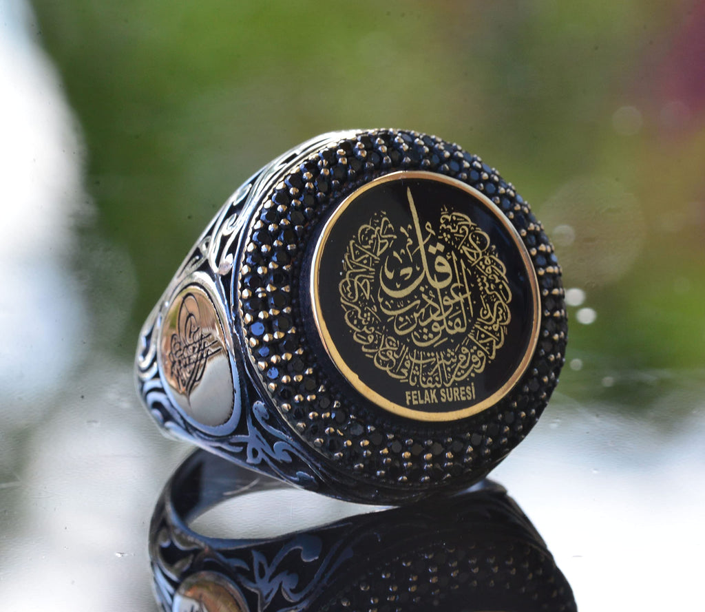 Islamic Surah Al-Falaq Ring, Silver Ring, 925 Sterling Silver Men's Ring, Large Ring — 3
