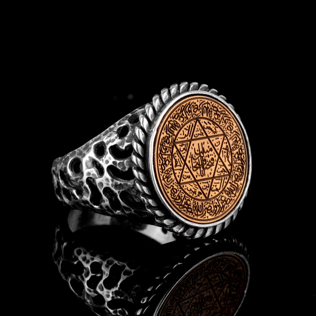 Star of David Ring - 925 Sterling Silver Men's Ring — 4