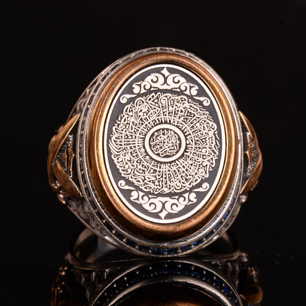 Ayatul Kursi Engraved Silver Men's Ring — 6