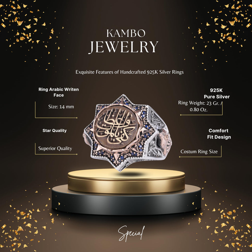 KAMBO 925 Sterling Silver Arabic Calligraphy Star Shaped Bronze Detailed Large Men's Ring Religious Spiritual Statement Ring (“Kefâ bil-mevti vâizan”) — 2