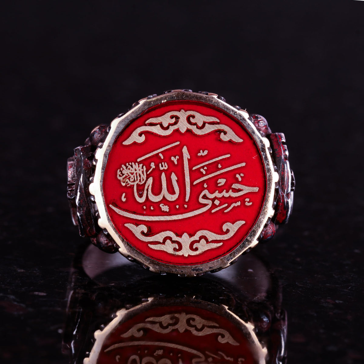 Islamic Men's Ring, 925 Sterling Silver — 3