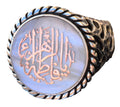 925 Sterling Silver Ring - Men's Islamic Ring - Symbols Ring
