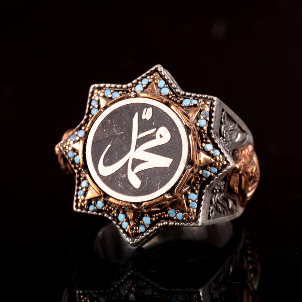 Mosque Ring, Prophet Muhammad Inscribed Ring — 5