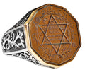 Silver Ring - Star of David with Arabic Calligraphy