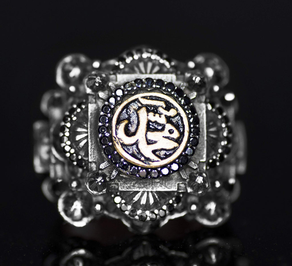 925 Sterling Silver Ring - Prophet Muhammad Inscription and Islamic Mosque Embroidery 3D Design — 2