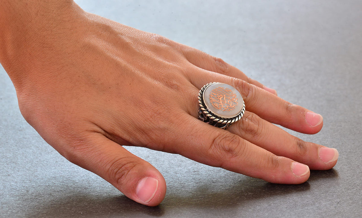 925 Sterling Silver Ring - Men's Islamic Ring - Symbols Ring — 8