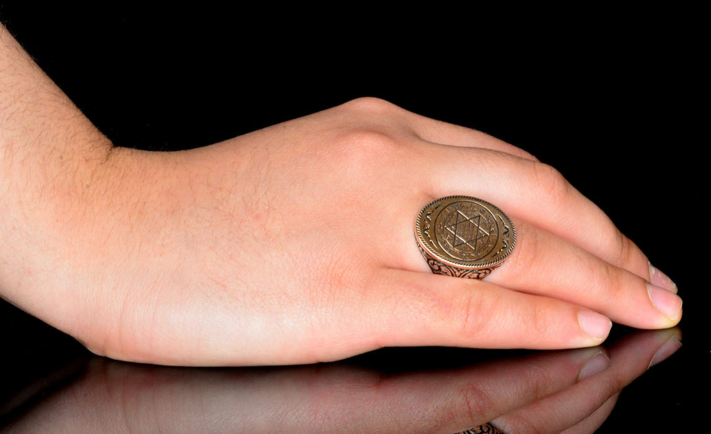 Silver Ring - Oval Star of David Charm with Arabic Inscriptions — 7