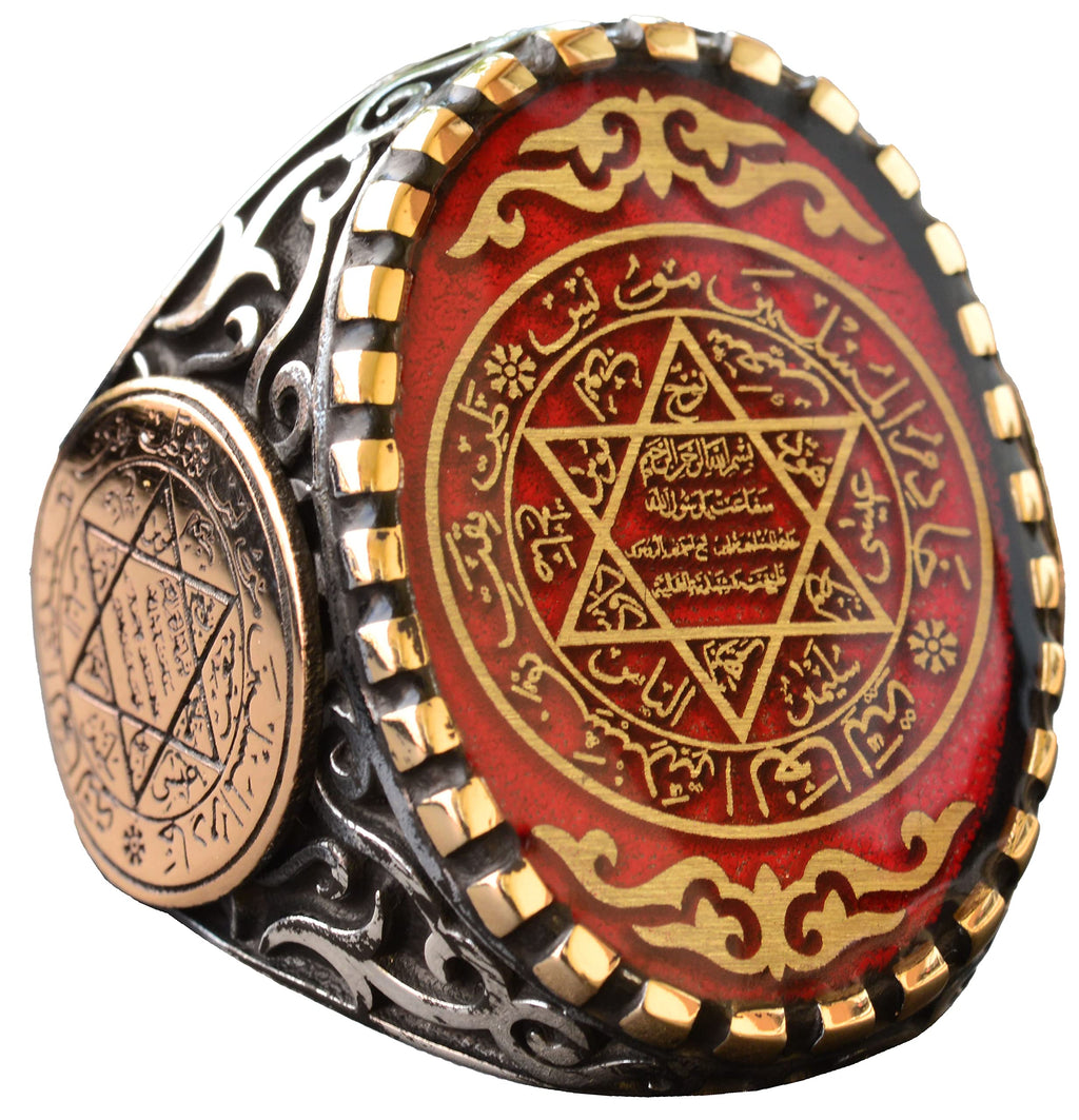 KAMBO Solomon Men's Ring Handmade 925 Sterling Silver Solid Silver Minimalist Arabic Design David of Star Motif Statemen
