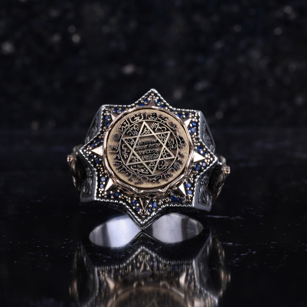 KAMBO 925 Sterling Silver Arabic Calligraphy Star Shaped Large Men's Ring Bronze Details Religious Spiritual Statement Ring (Star of David) — 4