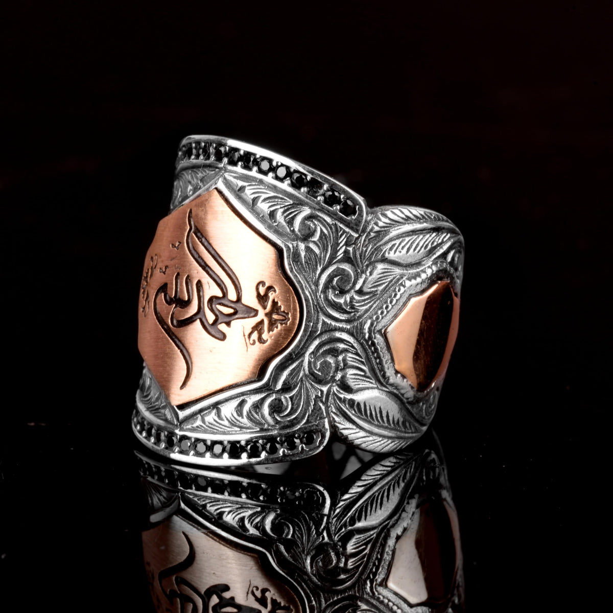 Silver Men's Ring, Islamic Ring, Muslim Ring — 5