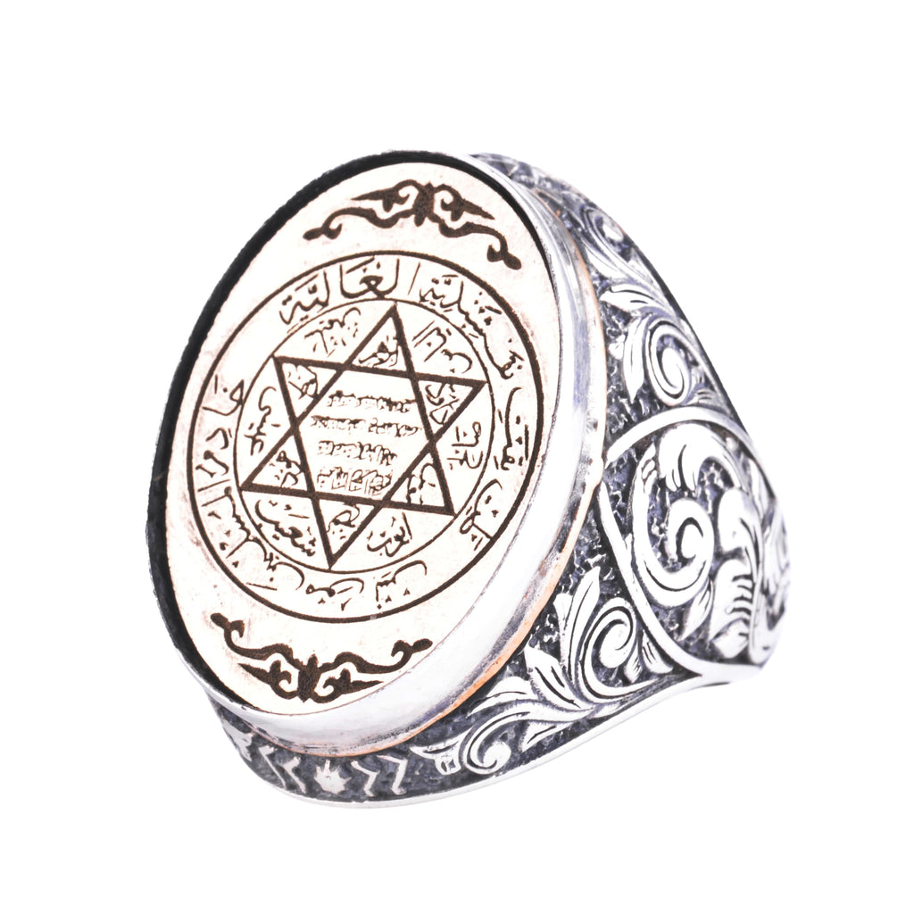 KAMBO Symbol Ring for Men Large Seal Solomon Ring - 925 Sterling Silver Arabic Calligraphy - Handmade Statement Symbol Jewelry