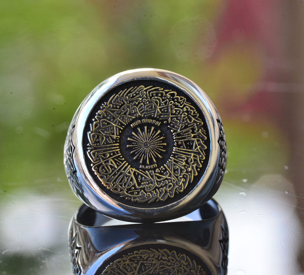 KAMBO Surat'ul Nur Quran Ring Handmade 925 Sterling Silver Minimalist Islamic Men's Ring Arabic Religious Jewelry Custom