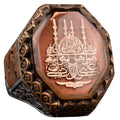 Islamic Men's Ring - 925 Sterling Silver with Mosque Symbol Design