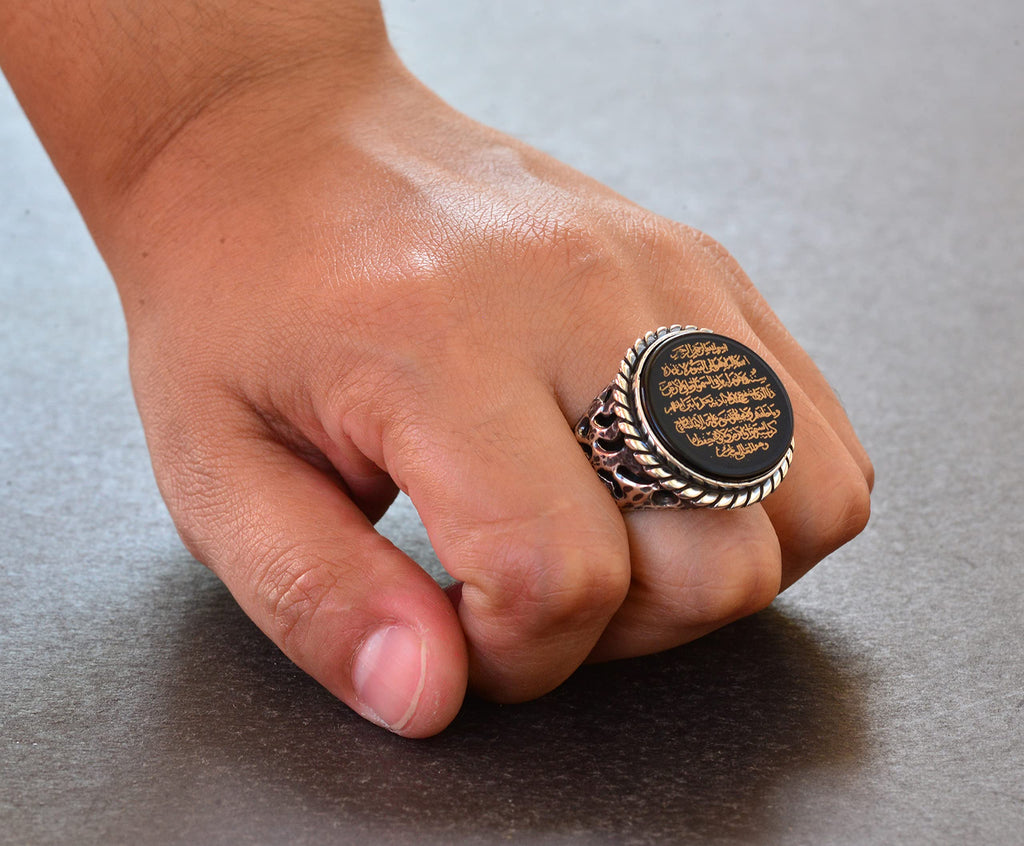 Islamic Ring - Silver Men's Ring — 7