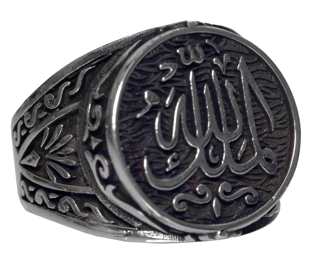 Men's 925 Sterling Silver Islamic Ring with 'Allahu Malik' Inscription — 2