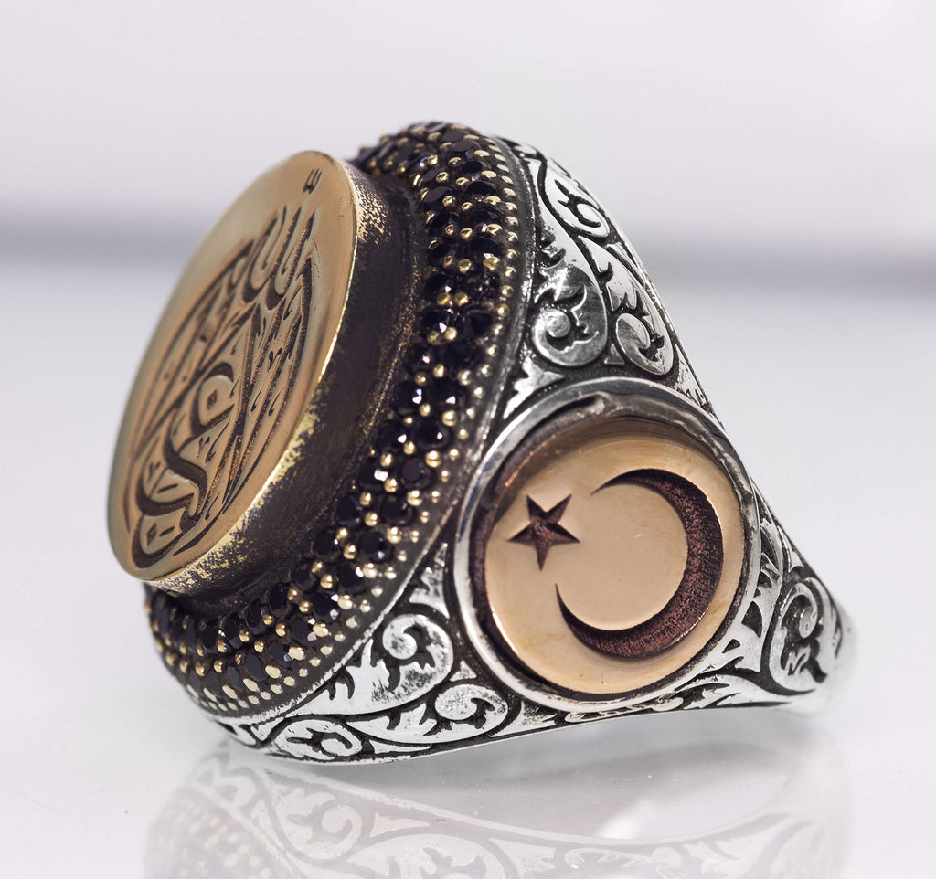KAMBO Men's 925 Sterling Silver Islamic Ring with 'Lailahe Illaallah Muhammeden Resulallah' Inscription — 4