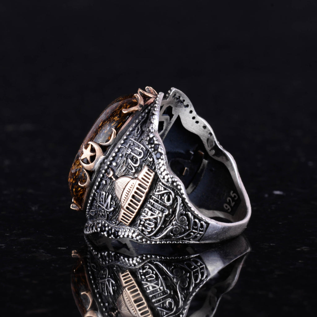 Natural Bronzite Stone Ring (Model-2) — 6