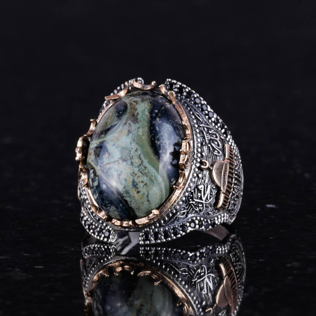 Natural Eye Stone Ring — 5