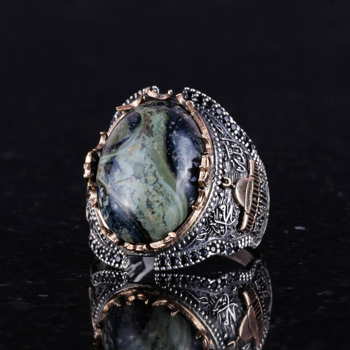 Natural Eye Stone Ring — 5