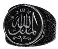 Men's 925 Sterling Silver Islamic Ring with 'Allahu Malik' Inscription
