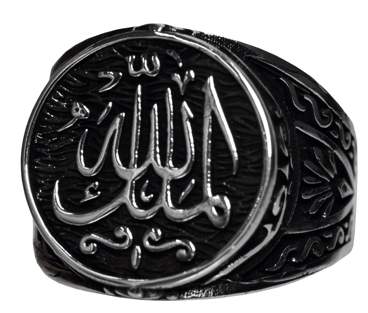 Men's 925 Sterling Silver Islamic Ring with 'Allahu Malik' Inscription