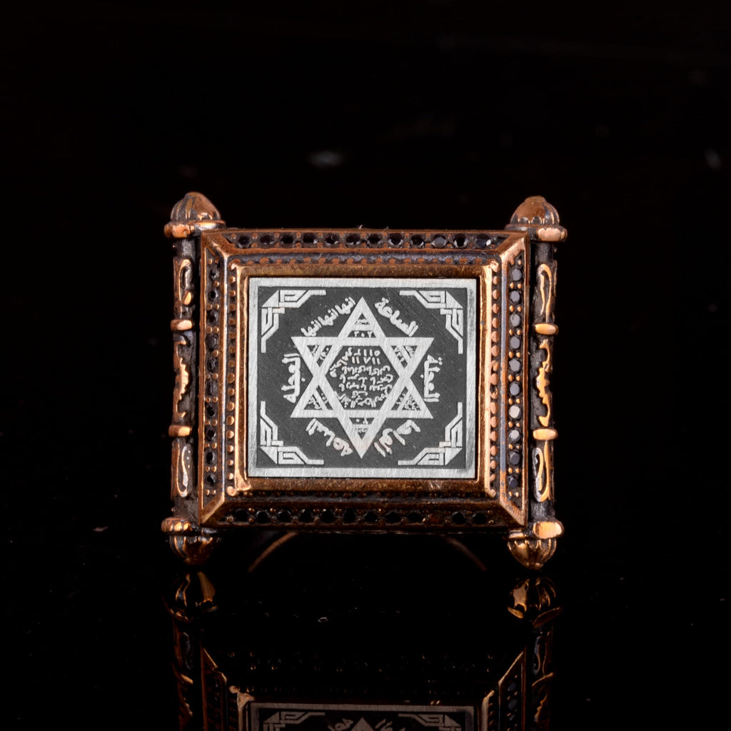 Kabbalah Ring — 6