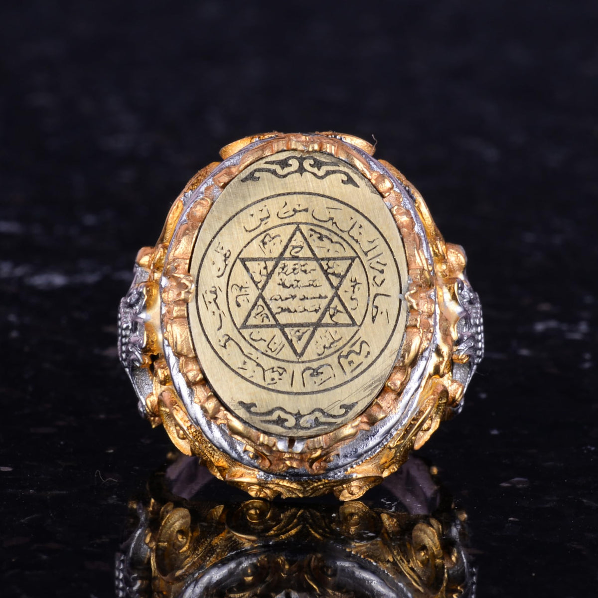 Men's Silver Star of David Ring - Solomon Seal Design, Gold Plated — 3