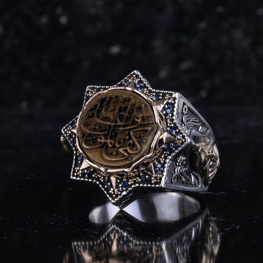 KAMBO 925 Sterling Silver Arabic Calligraphy Star Shaped Bronze Detailed Large Men's Ring Religious Spiritual Statement Ring (“Kefâ bil-mevti vâizan”) — 5