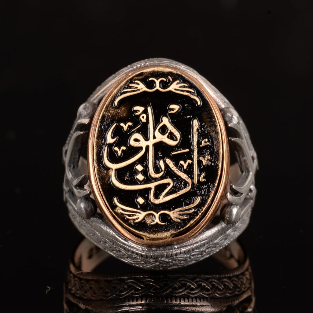Islamic Ring, Muslim Gift, Religious Ring, Sword Ring, 925 Sterling Silver Ring — 2