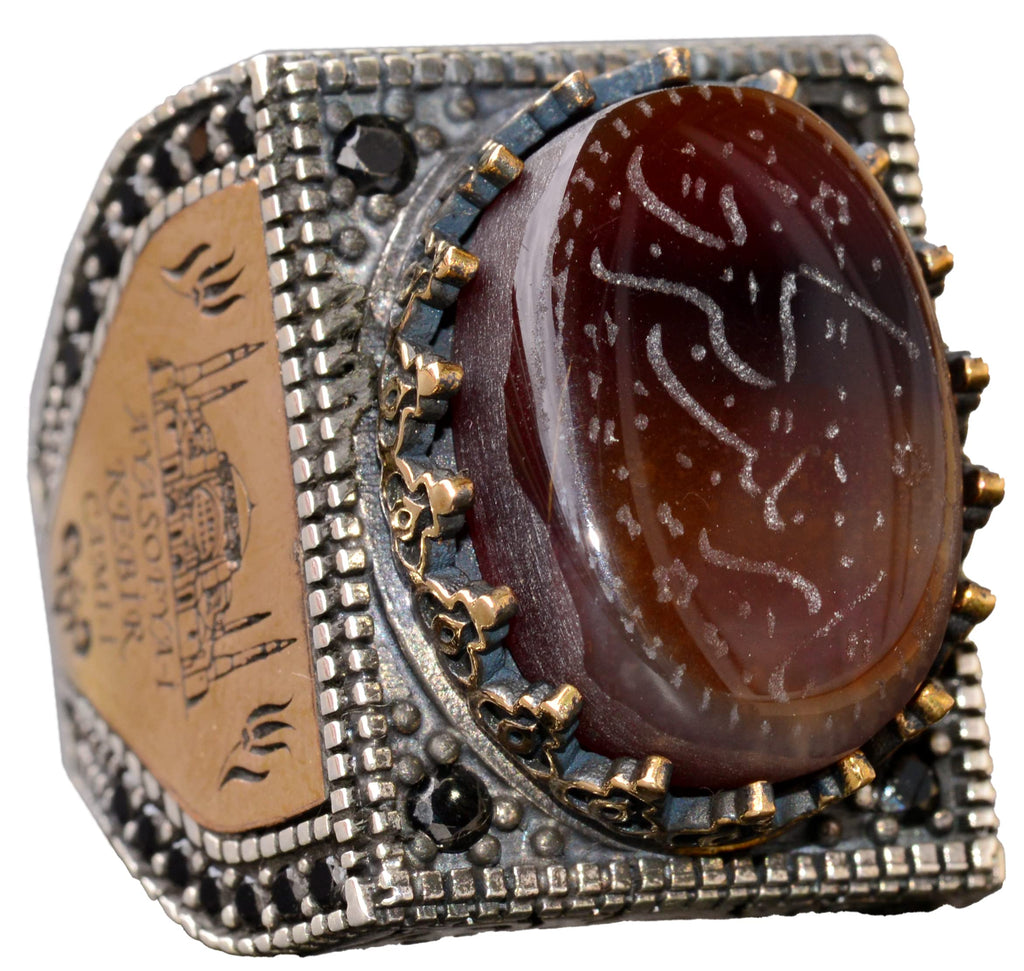 Natural Agate Stone Ring - Islamic Gift, Silver Men's Ring