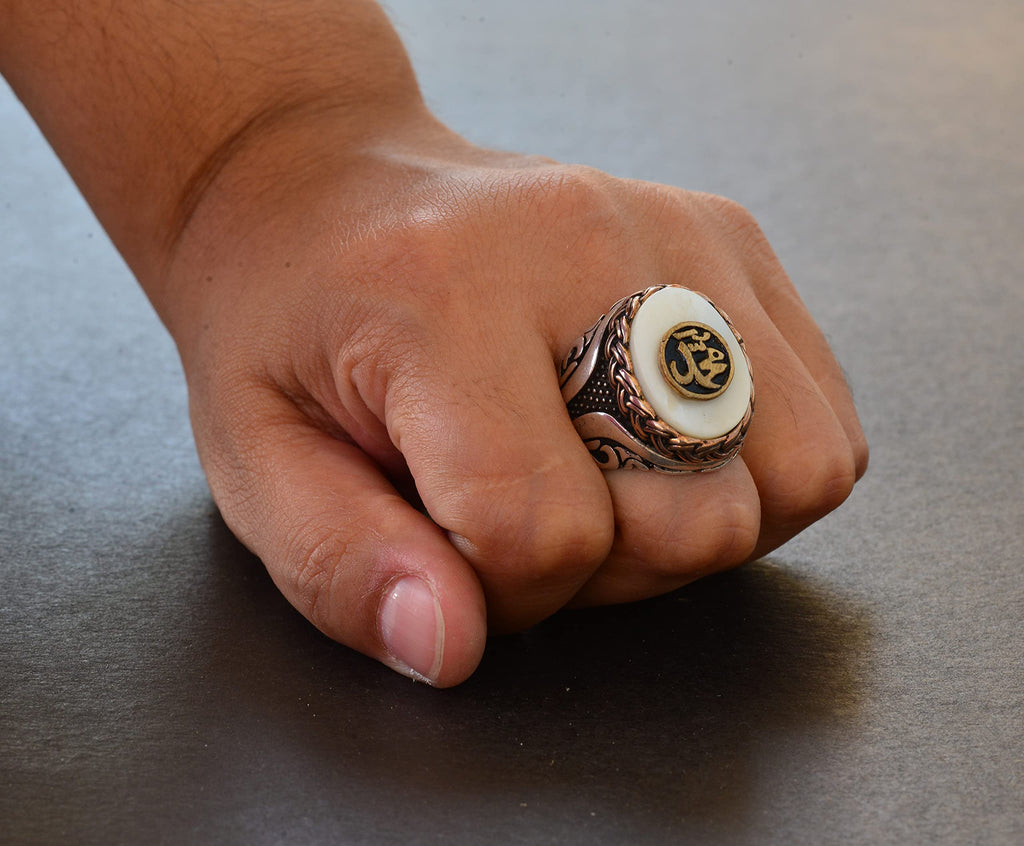 Islamic Ring - Mohammed Ring - Silver Men's Ring — 7