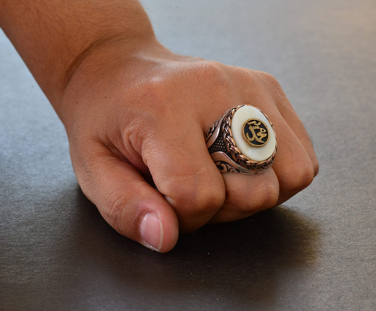 Islamic Ring - Mohammed Ring - Silver Men's Ring — 7