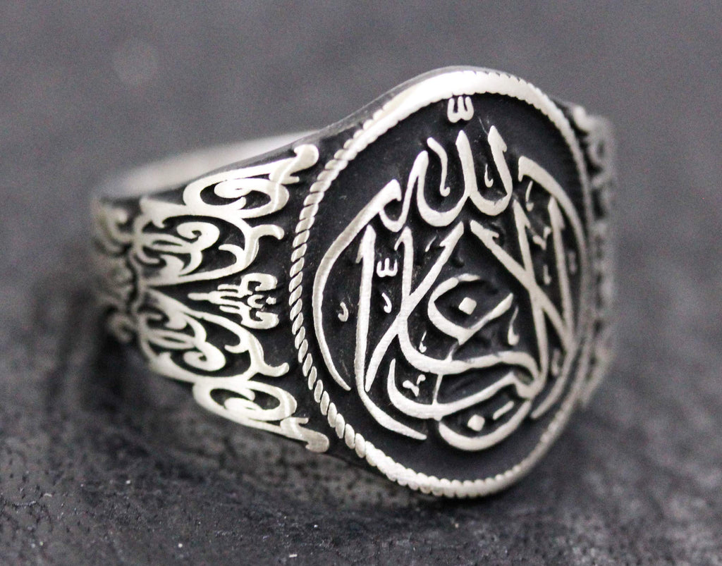 925 Sterling Silver Men's Ring - Allah Calligraphy Design - Elegant Islamic Jewelry — 2