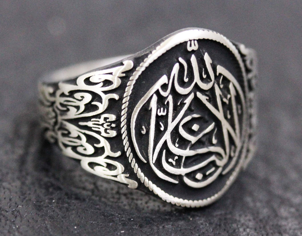 925 Sterling Silver Men's Ring - Allah Calligraphy Design - Elegant Islamic Jewelry — 2