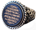 Islamic Ring - Silver Men's Ring
