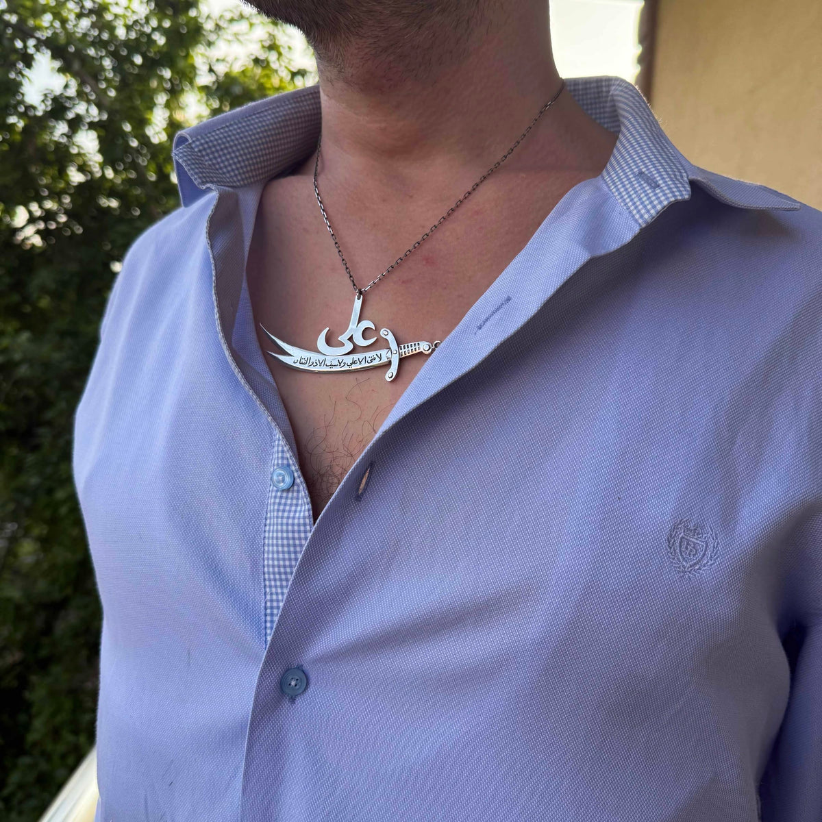 KAMBO 925 Sterling Silver Large Zulfiqar Sword Necklace – Arabic Inscribed Large Ali Sword Necklace – Handmade Islamic Jewelry for Men — 3