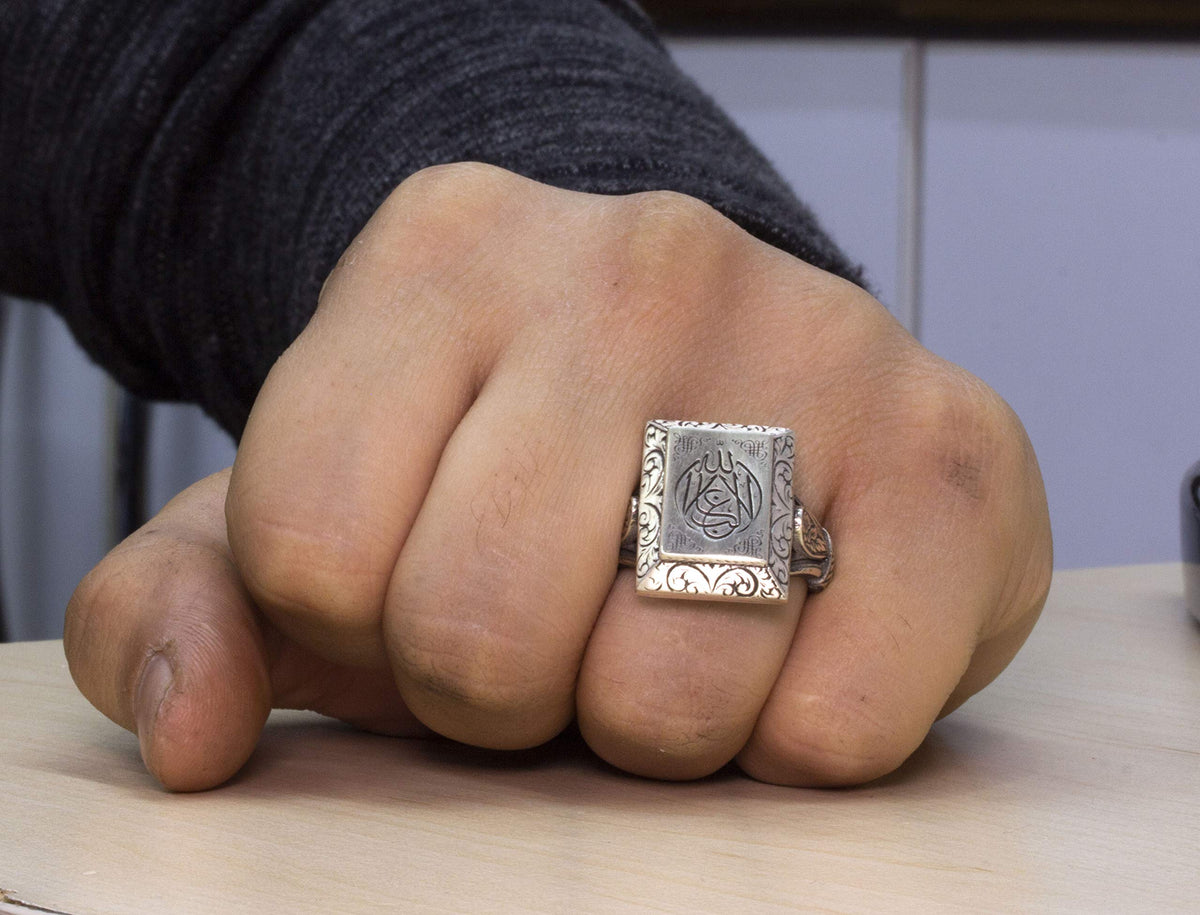 Handmade Silver Ring, Unisex Islamic Ring, Muslim Ring — 5