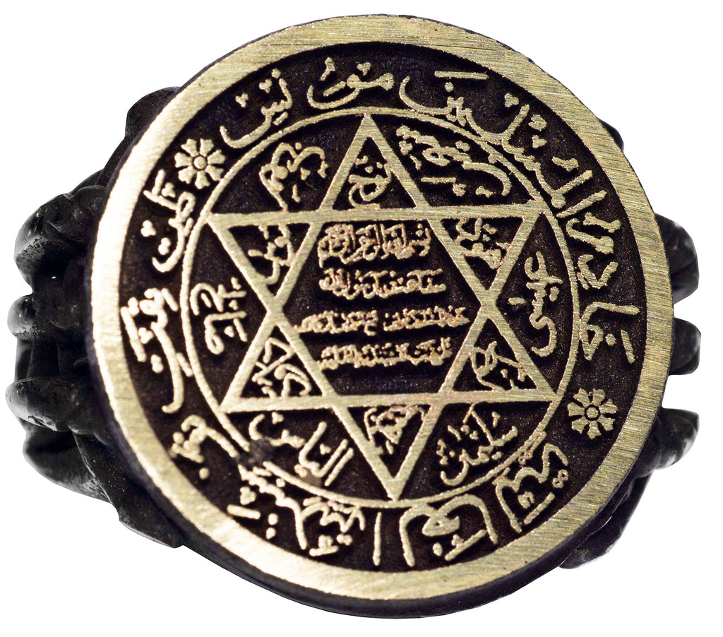Silver Men's Ring, Star of David