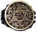 Silver Men's Ring, Star of David