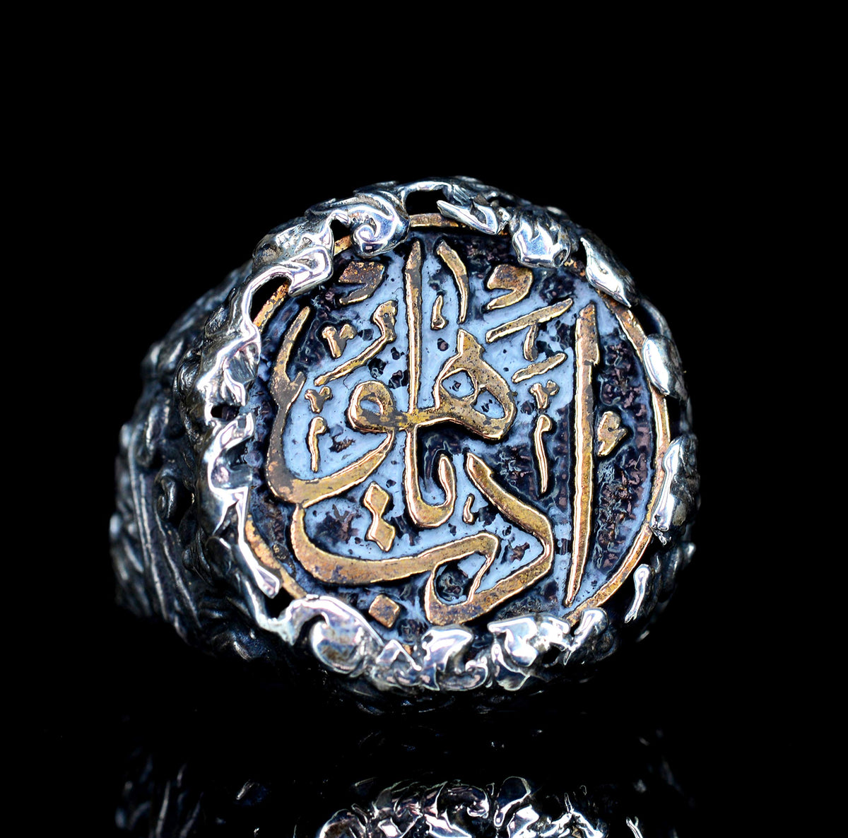 925 Sterling Silver Men's Ring, Muslim Ring, Islamic Ring — 4